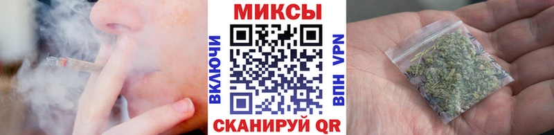 БУТИРАТ вода  hydra онион  Заозёрск 