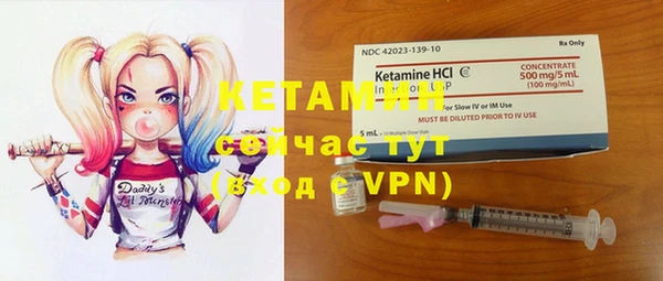 каннабис Балахна