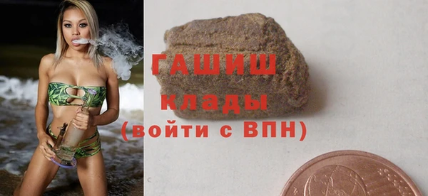 индика Баксан