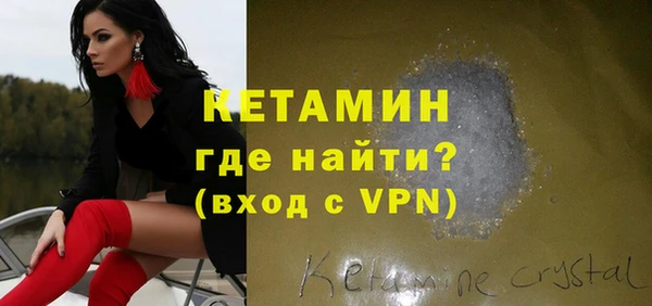 индика Баксан