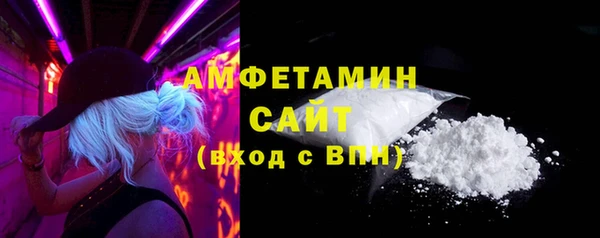 ПСИЛОЦИБИНОВЫЕ ГРИБЫ Балабаново