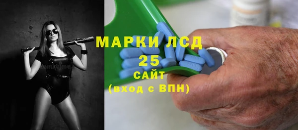 круглые Белоозёрский