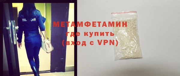 индика Баксан