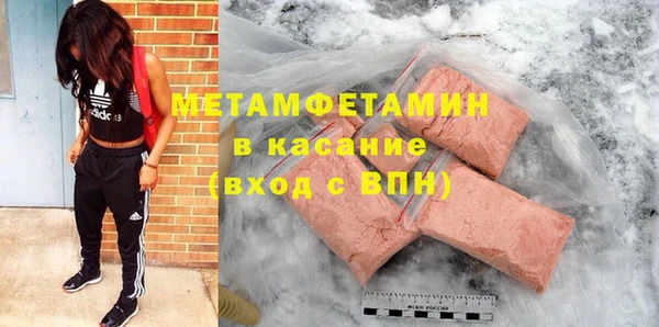 индика Баксан