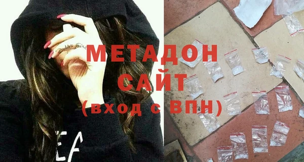 индика Баксан