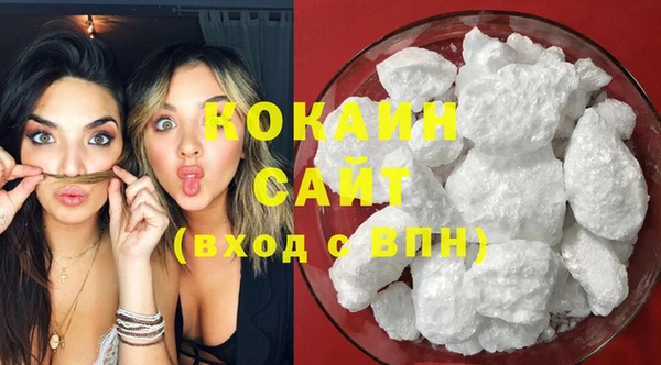 ПСИЛОЦИБИНОВЫЕ ГРИБЫ Балабаново