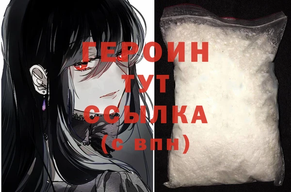 индика Баксан