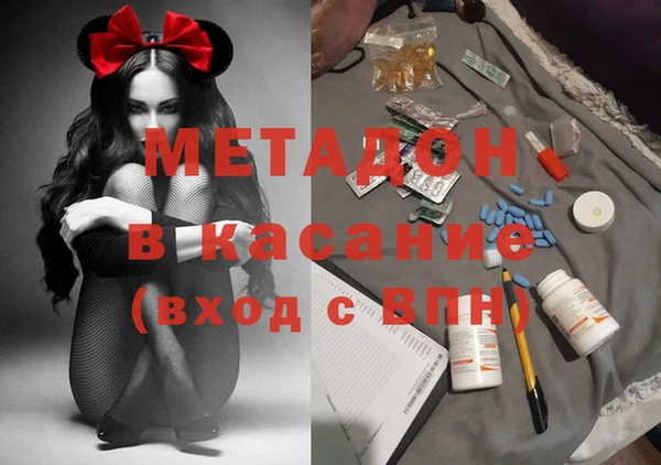 индика Баксан
