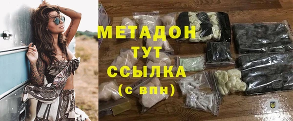 индика Баксан