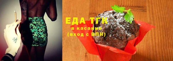 ПСИЛОЦИБИНОВЫЕ ГРИБЫ Балабаново