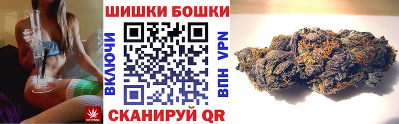 Канабис индика  как найти   Заозёрск 